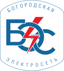 Богородская Электросеть
