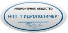 Научно-Производственное предприятие Гидрополимер