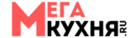 Мега-Кухня