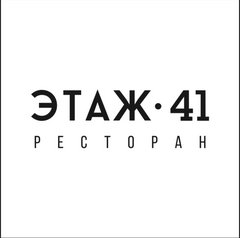 Управляющая Компания Этаж 41