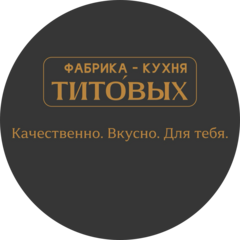 Бармина Альбина Николаевна