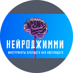Пикус Ксения Юсоповна