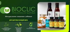 Султангараев Ильфат Назифович