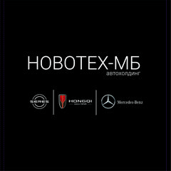 Новотех-МБ