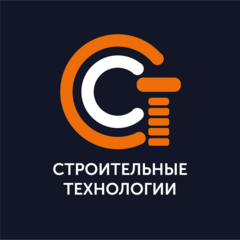 Строительные технологии