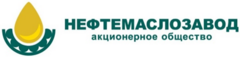 Нефтемаслозавод