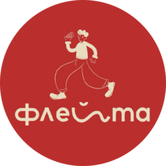 Три Шесть Ноль