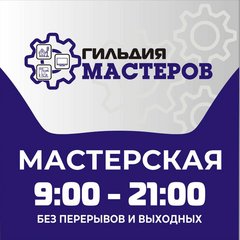 Костенко Виктор