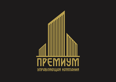 УК Премиум