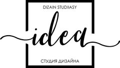 Студия Дизайна Идея