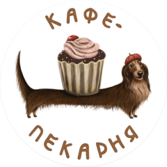 Кафе-пекарня Le petit delice
