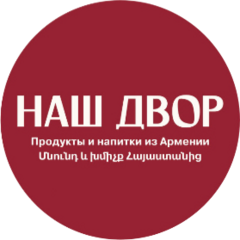 Мушегян Анна Артаковна