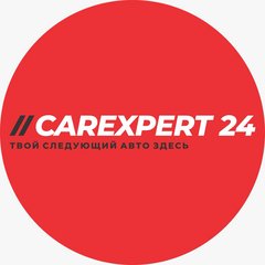 CAREXPERT 24