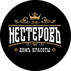 Нестеров Дмитрий Игоревич