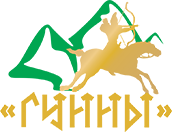 ГУННЫ.KZ