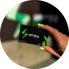 ЦЕНТР FIT
