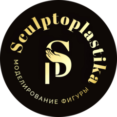 Sculptoplastika