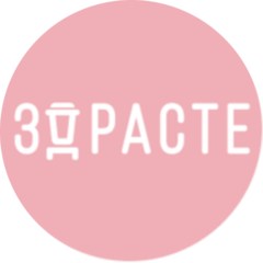 Здрасте (ИП Цаплинская Милена Сергеевна)