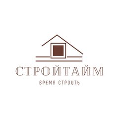 СтройТайм