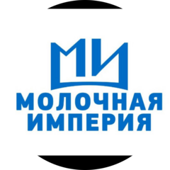 Молочная империя