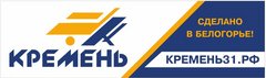 КременьАвтоПрицеп