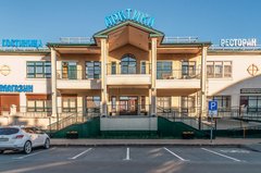 Арктика