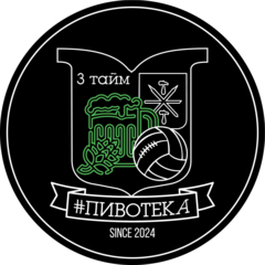 Степина Юлия Сергеевна