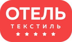ОТЕЛЬ ТЕКСТИЛЬ