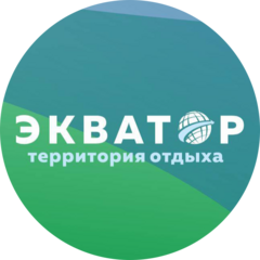 Экватор