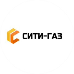 СИТИ-ГАЗ