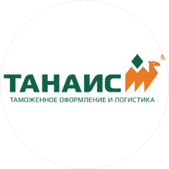 ТАНАИС