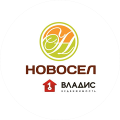 Владис (ООО Новосел)