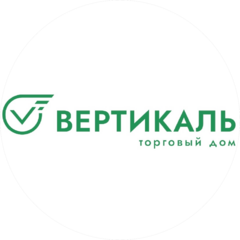 Торговый Дом Вертикаль