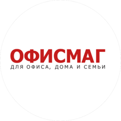 ОФИСМАГ