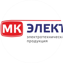 МК ЭЛЕКТРО