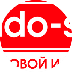 Альдо Альдо