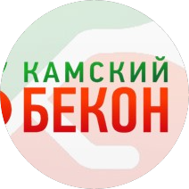 Камский Бекон