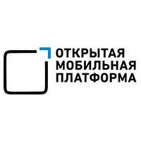 Открытая мобильная платформа