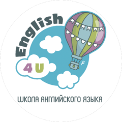 English4U