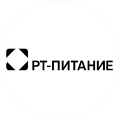 РТ-Питание