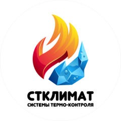 СТК