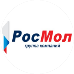 Группа Компаний «Российское Молоко» филиал Новоуральский молочный завод