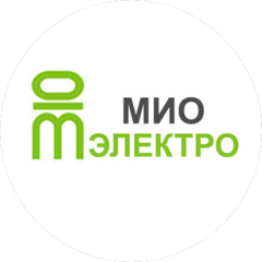 МИО Электро