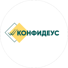 КонФиДеус