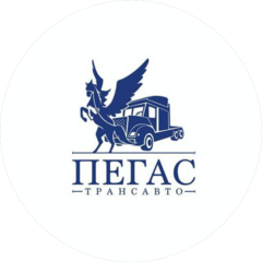ПегасТрансАвто