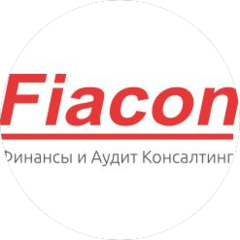 Финансы и Аудит Консалтинг
