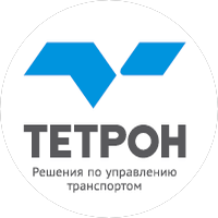 Тетрон