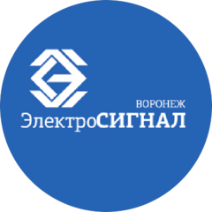 Электросигнал