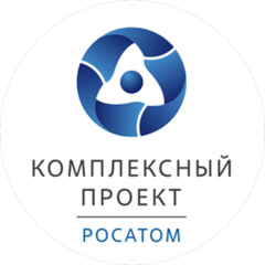 Комплексный проект