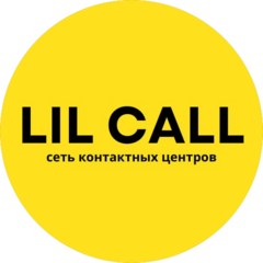 LIL CALL